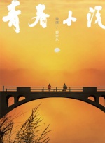 老鸭资源
